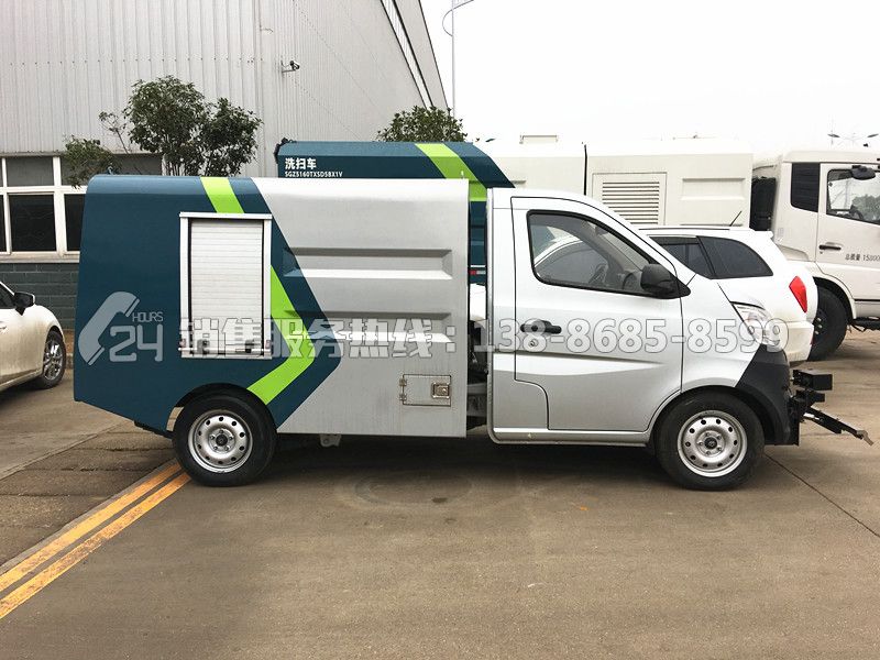 國六長安路面人行道清洗養(yǎng)護(hù)車