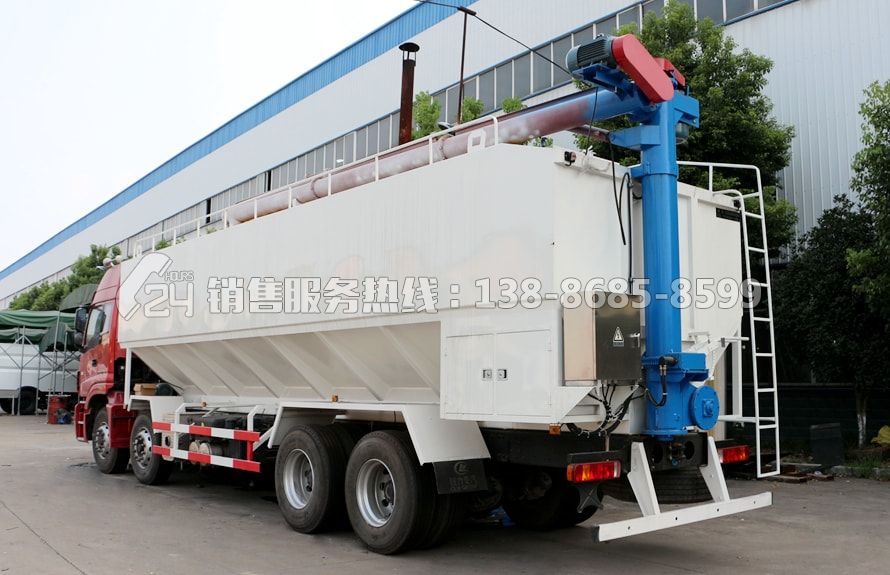 福田歐曼40方(20噸)散裝飼料運(yùn)輸車