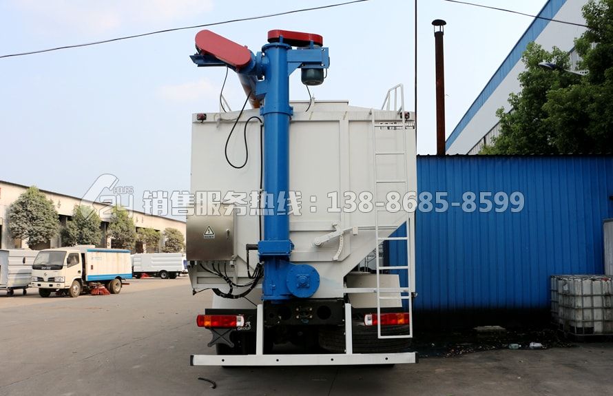 福田歐曼40方(20噸)散裝飼料運(yùn)輸車