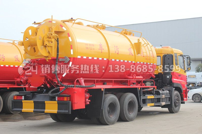 東風(fēng)天龍后雙橋清洗吸污車18-22方