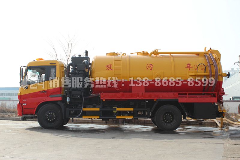 東風(fēng)天錦帶副發(fā)清洗吸污車13方