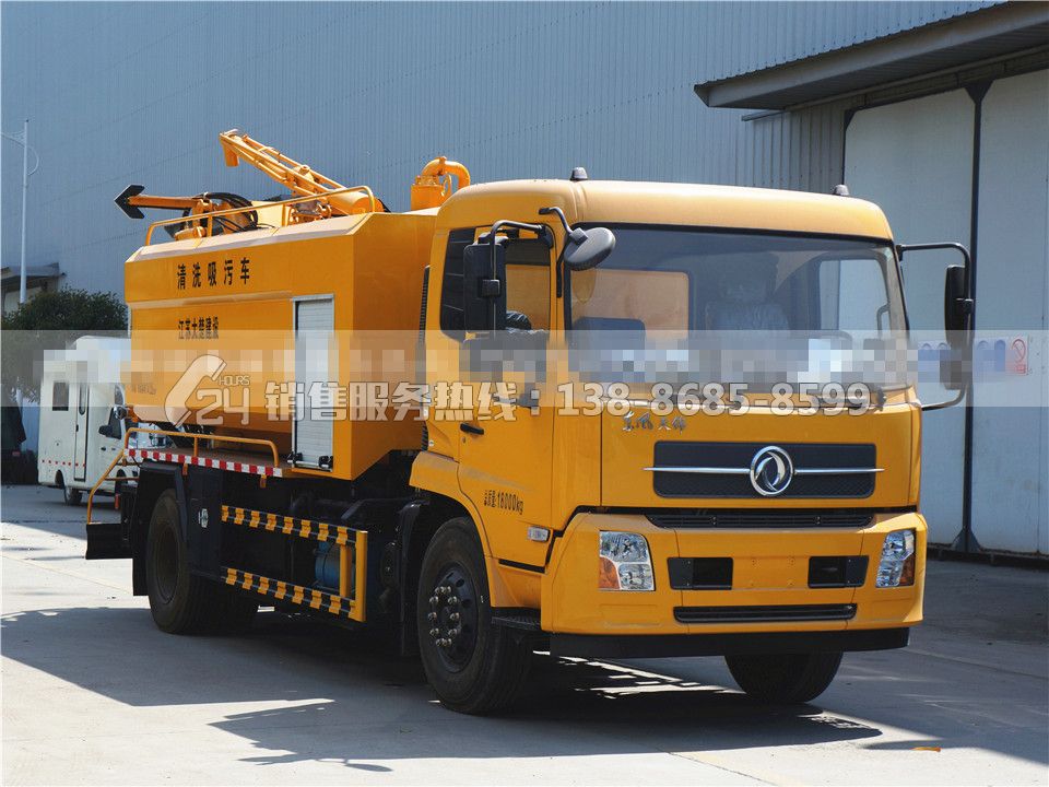 東風(fēng)天錦清洗吸污車12方