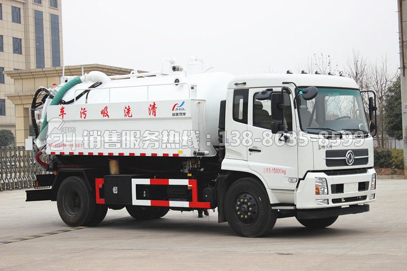東風天錦清洗吸污車12.5方