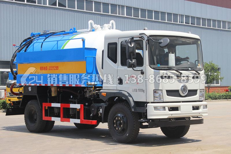 東風專用T3清洗吸污車9方
