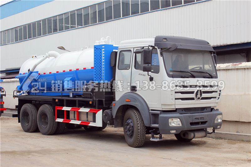 北奔后雙橋16方吸污車