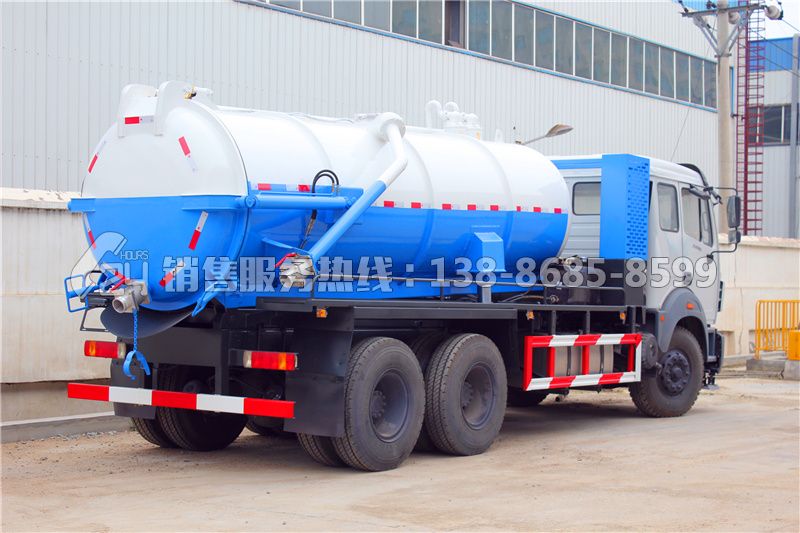 北奔后雙橋16方吸污車