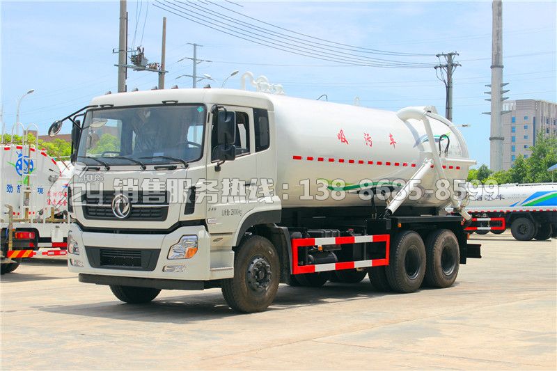 東風天龍后雙橋16立方吸污車