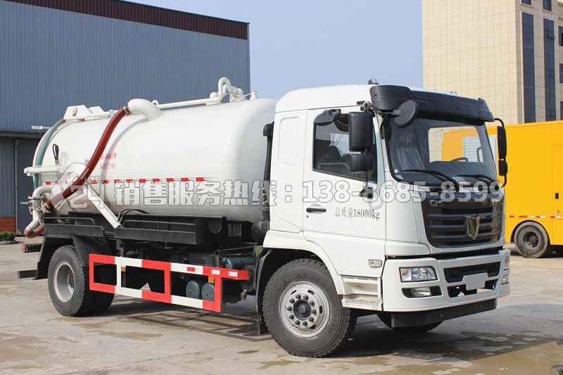 聯(lián)合重卡10.0方吸污車