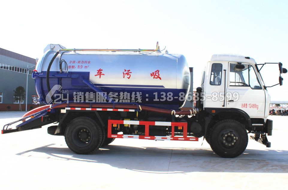 東風(fēng)153型10m3吸污車