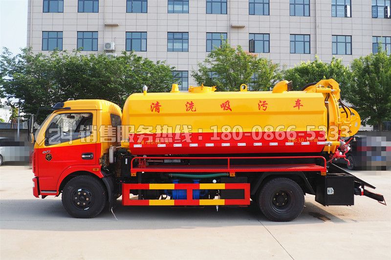 東風(fēng)D7多利卡清洗吸污車9方