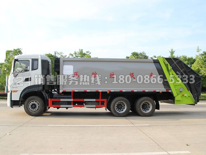 國六東風(fēng)天龍18方壓縮垃圾車