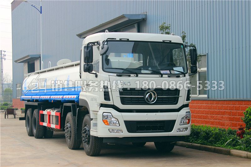 東風天龍前四后八灑水車25立方