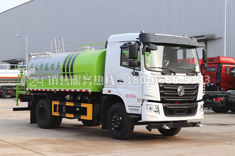 東風(fēng)華神F5灑水車12立方-帶30米霧炮