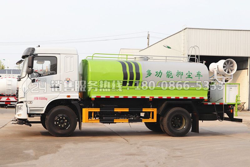 東風華神F5灑水車12立方-帶30米霧炮