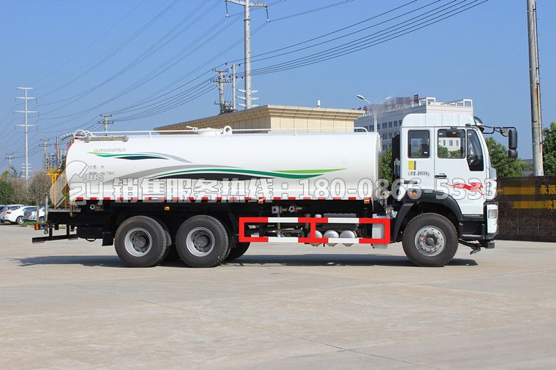 中國重汽斯太爾后雙橋18.0方灑水車