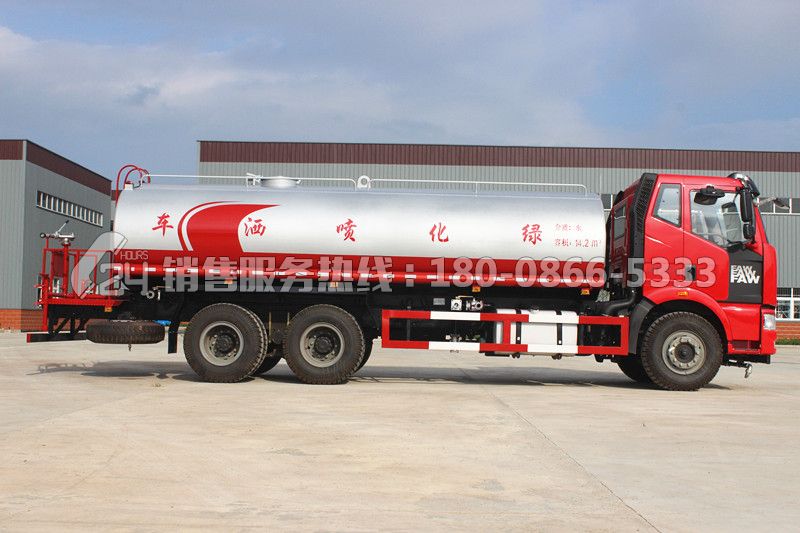 一汽解放J6后雙橋18方灑水車