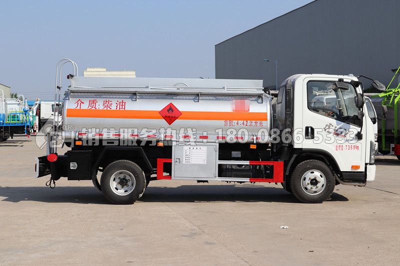 解放虎VN5噸流動(dòng)加油車