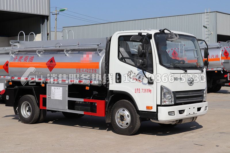 解放虎VN5噸流動(dòng)加油車(chē)