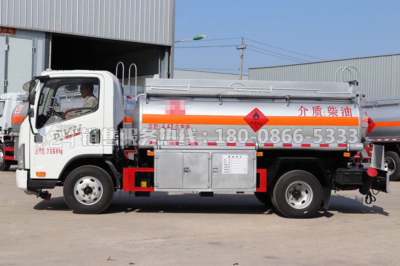 解放虎VN5噸流動(dòng)加油車