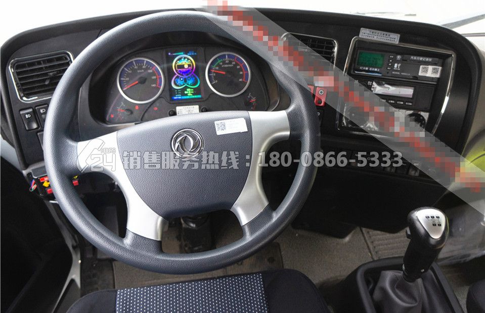 東風隨專D17后雙橋灑水車20立方