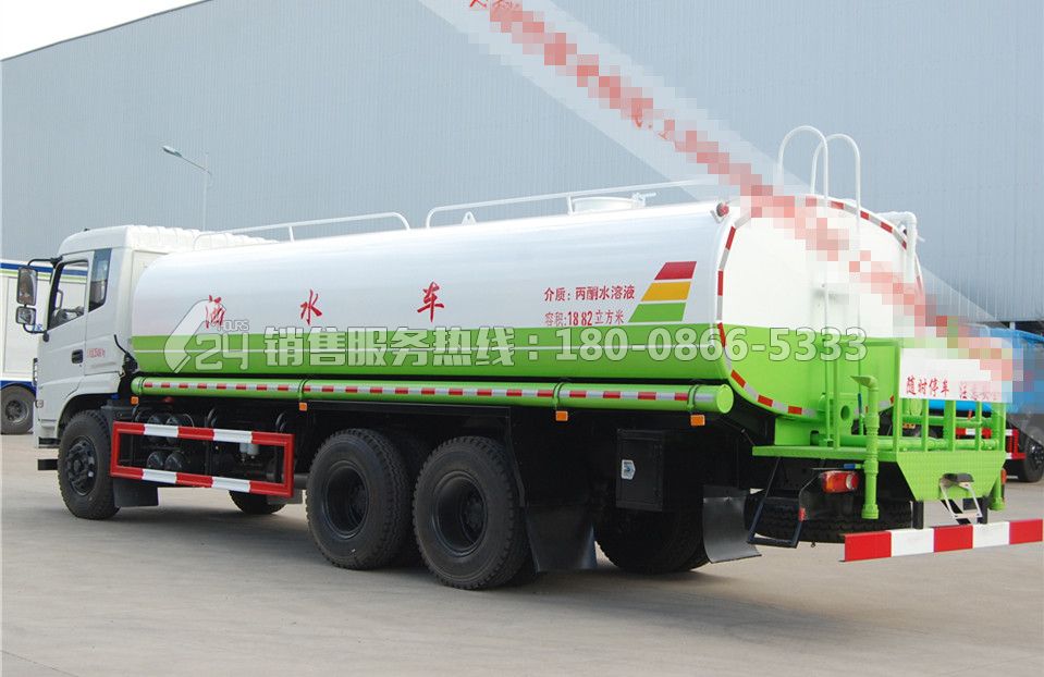 東風專用D913后雙橋灑水車20立方