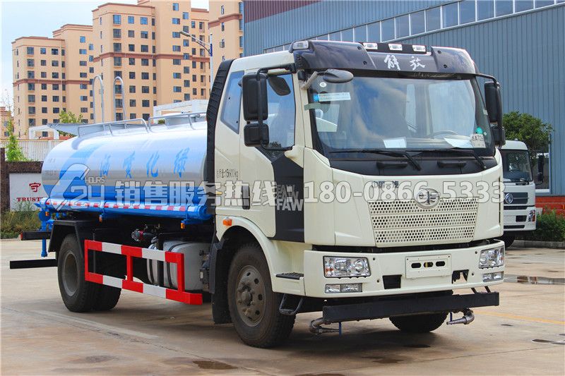 一汽解放J6L灑水車10立方