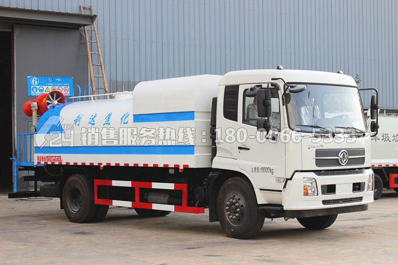 東風(fēng)天錦灑水清洗車14立方-30米霧炮