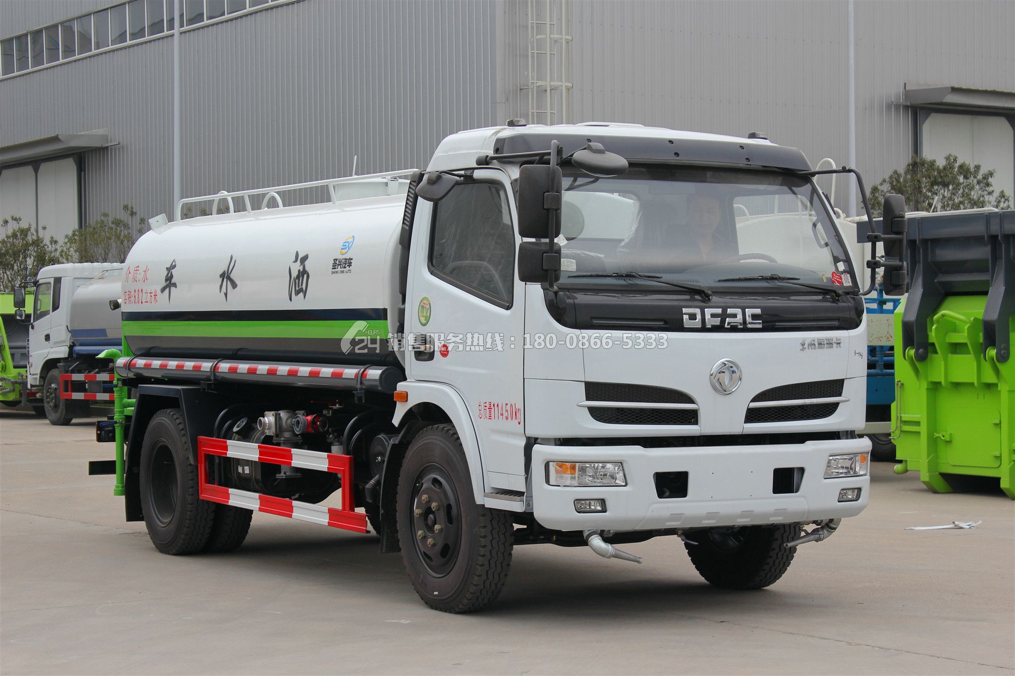 東風(fēng)福瑞卡灑水車8方