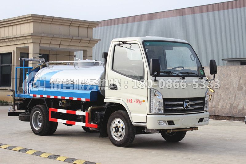 藍牌凱馬2方灑水車