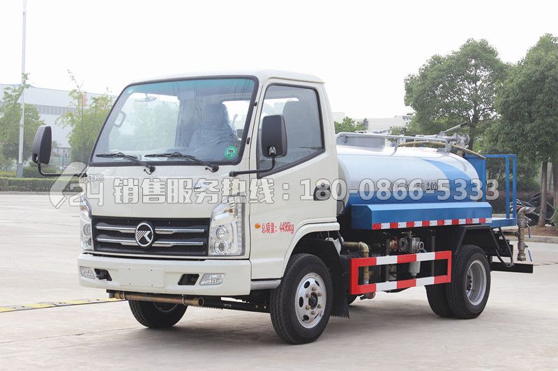 藍(lán)牌凱馬2方灑水車