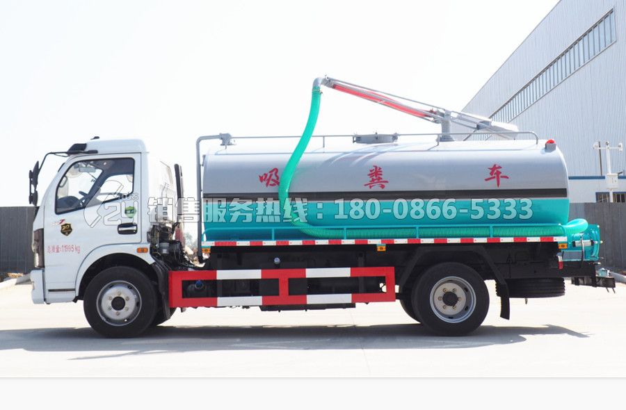 國六-東風(fēng)凱普特吸糞車10立方