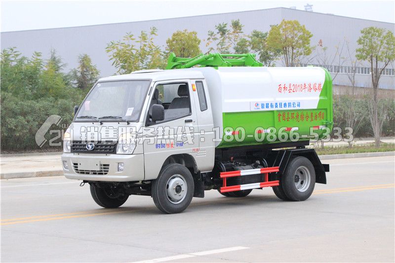 時(shí)風(fēng)3方翻桶收集垃圾轉(zhuǎn)運(yùn)車(chē)