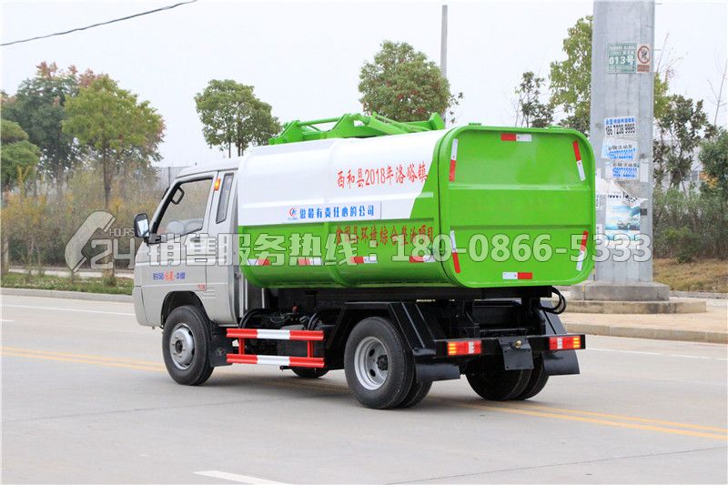 時(shí)風(fēng)3方翻桶收集垃圾轉(zhuǎn)運(yùn)車(chē)