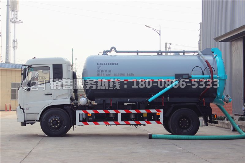東風(fēng)天錦吸污車11方
