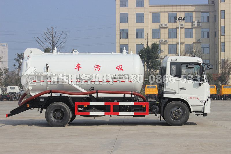 東風(fēng)天錦12方吸污車