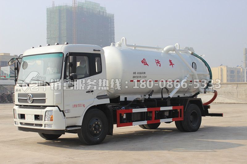 東風(fēng)天錦12方吸污車