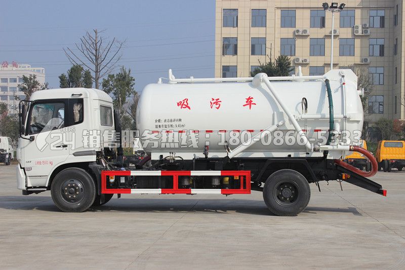 東風(fēng)天錦12方吸污車