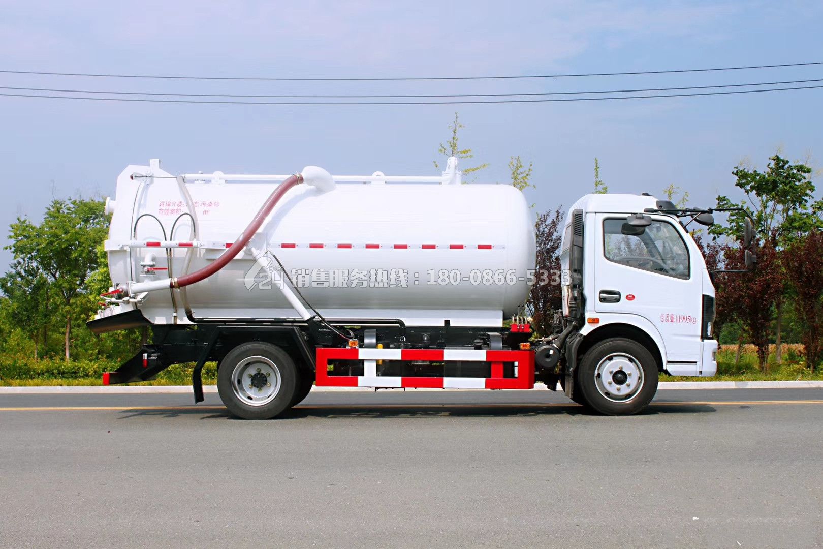 國六-東風凱普特吸污車9方