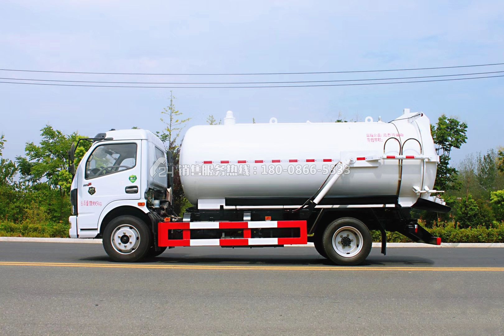 國六-東風凱普特吸污車9方