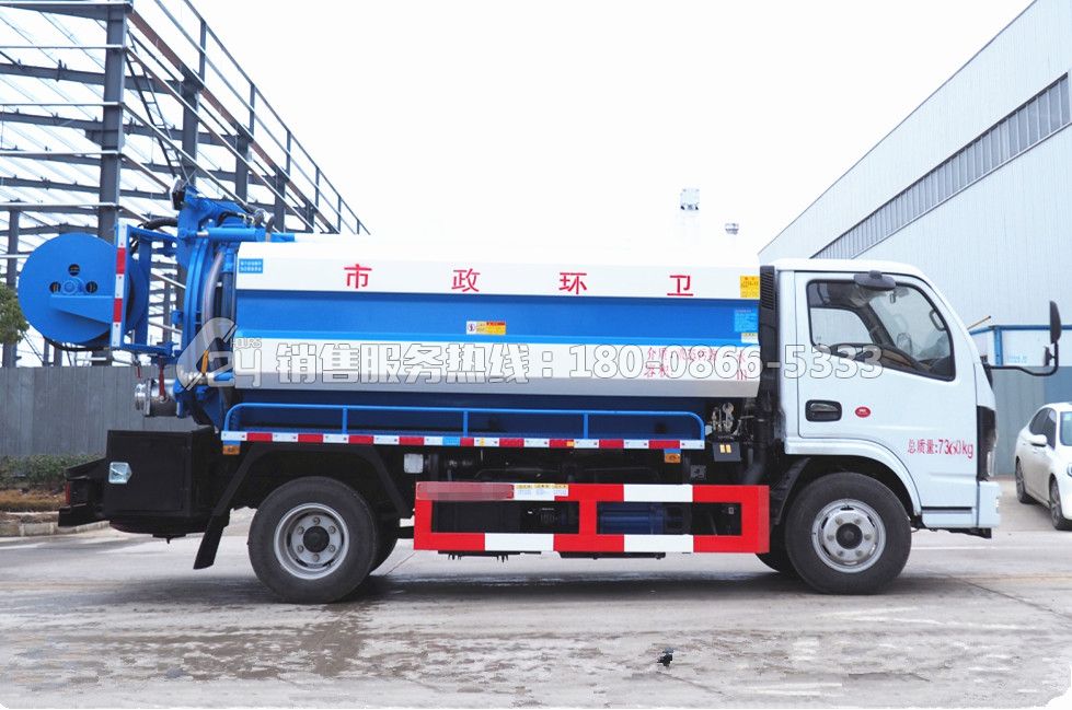 國(guó)六-東風(fēng)多利卡清洗吸污車(chē)1.5+3.5方