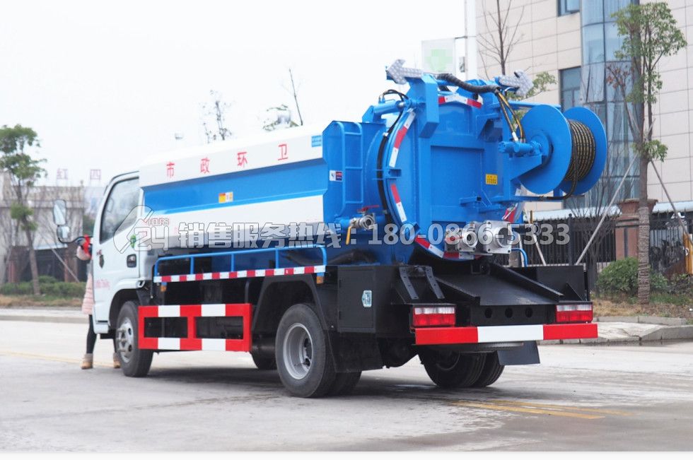 國(guó)六-東風(fēng)多利卡清洗吸污車(chē)1.5+3.5方