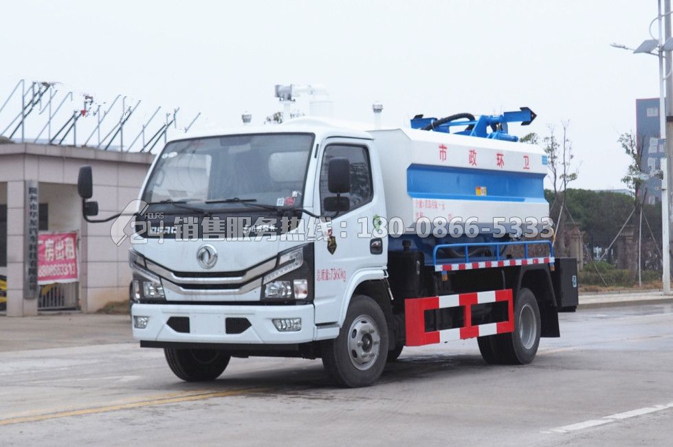 國(guó)六-東風(fēng)多利卡清洗吸污車(chē)1.5+3.5方