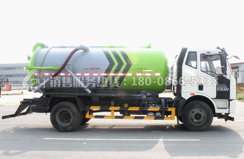 國六-解放J6L吸污車10立方