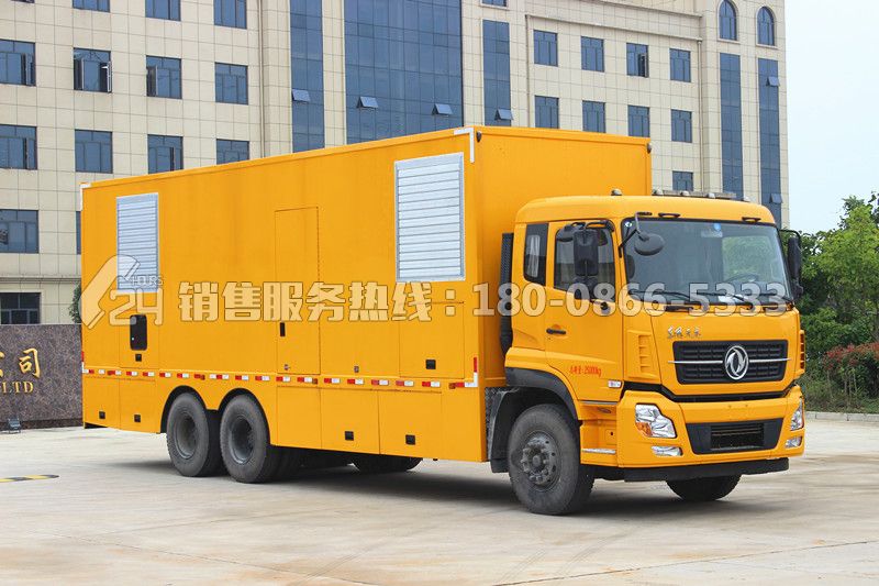 東風(fēng)天龍后雙橋移動應(yīng)急電源車