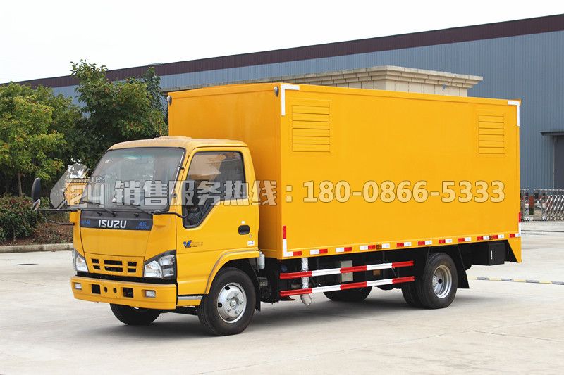 慶鈴五十鈴應(yīng)急電源車