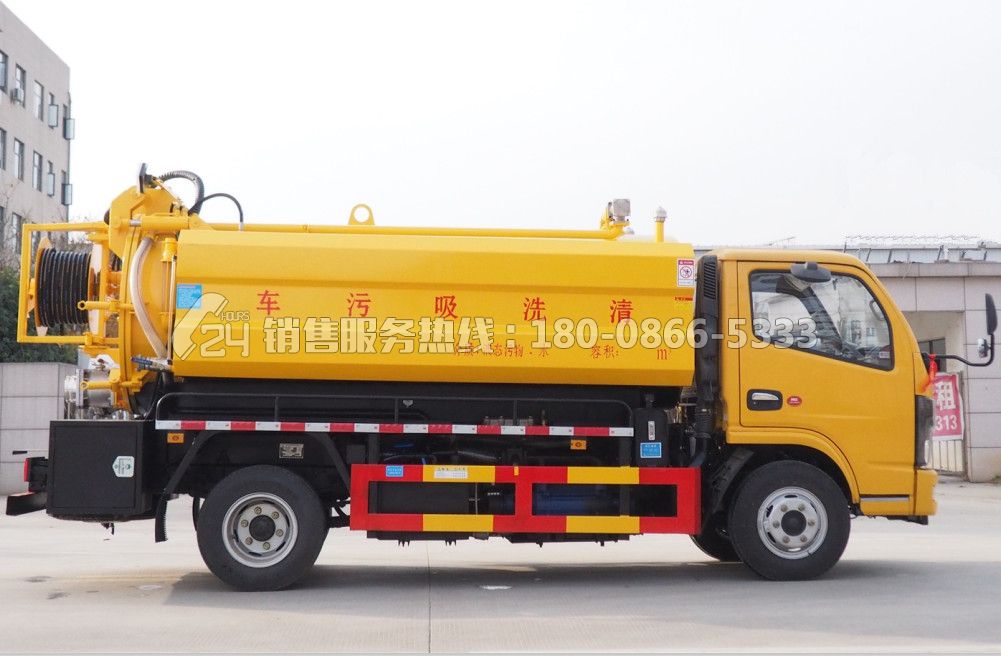 國六東風多利卡清洗吸污車1.5+3.5方