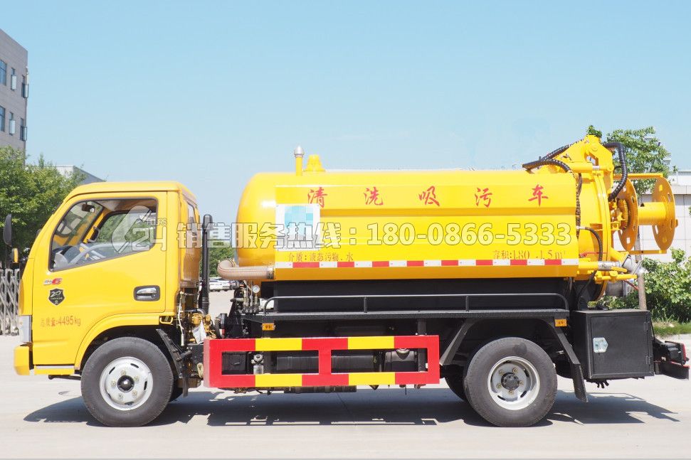 東風(fēng)多利卡D6清洗吸污車1.5+3.5方