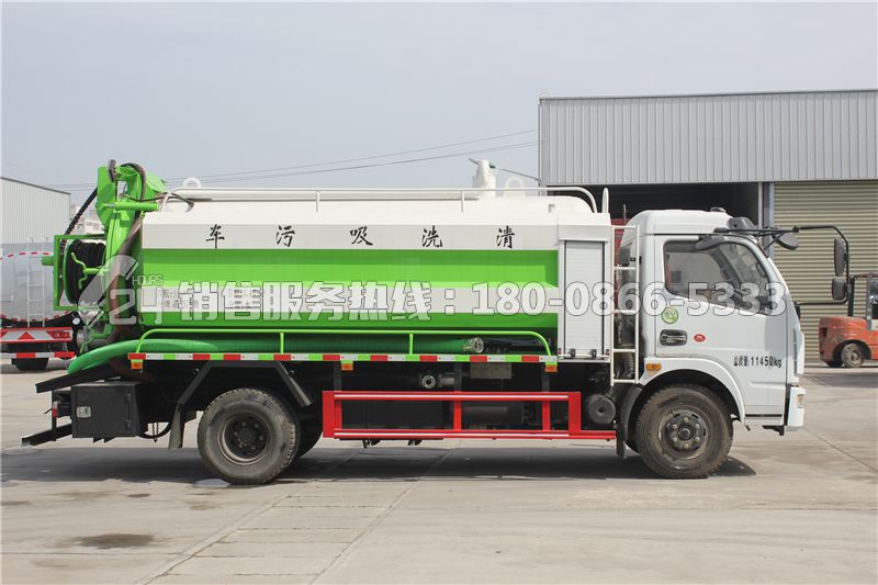 東風(fēng)多利卡D7清洗吸污車3+9方