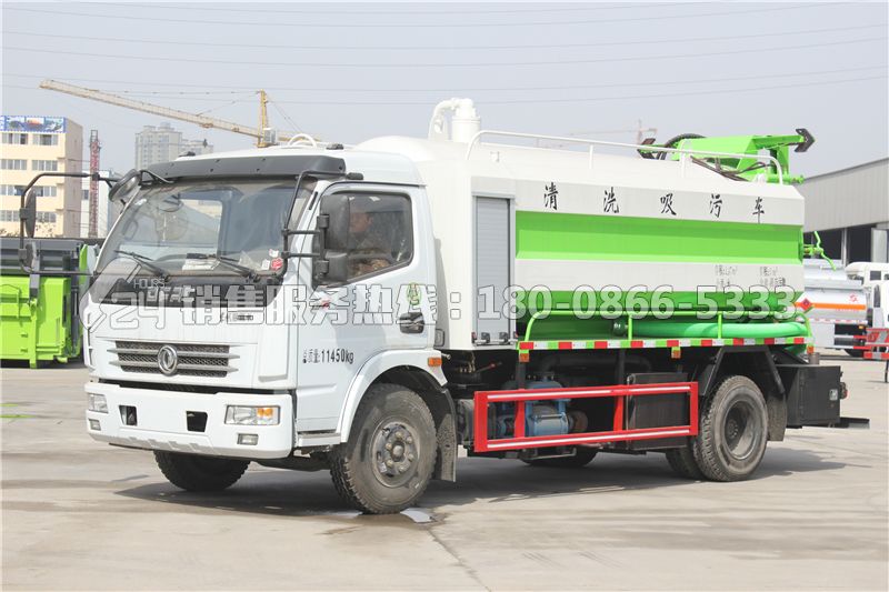 東風(fēng)多利卡D7清洗吸污車3+9方