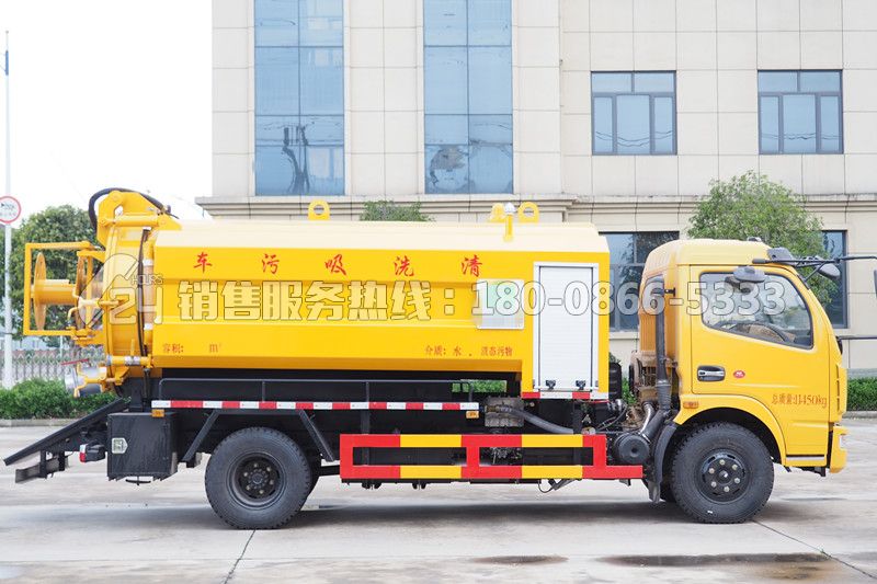東風多利卡D7清洗吸污車3+9方